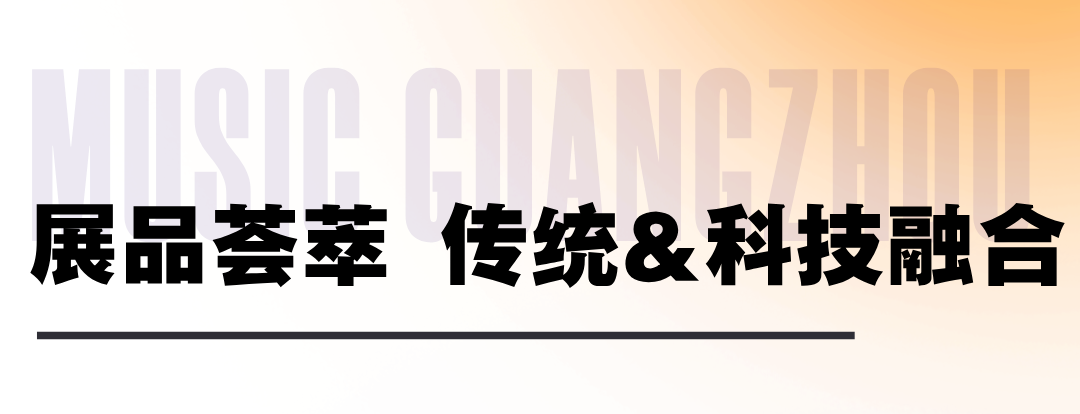 副本_国庆节主题文章标题简约风红色__2026-05-27+16_45_26.png