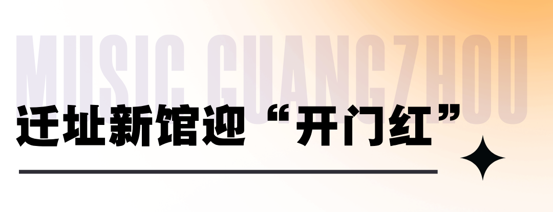 副本_国庆节主题文章标题简约风红色__2026-05-27+16_23_05.png