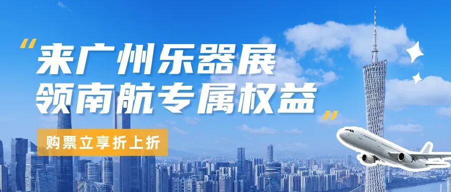 南航__2026-05-22+22_42_28.jpg