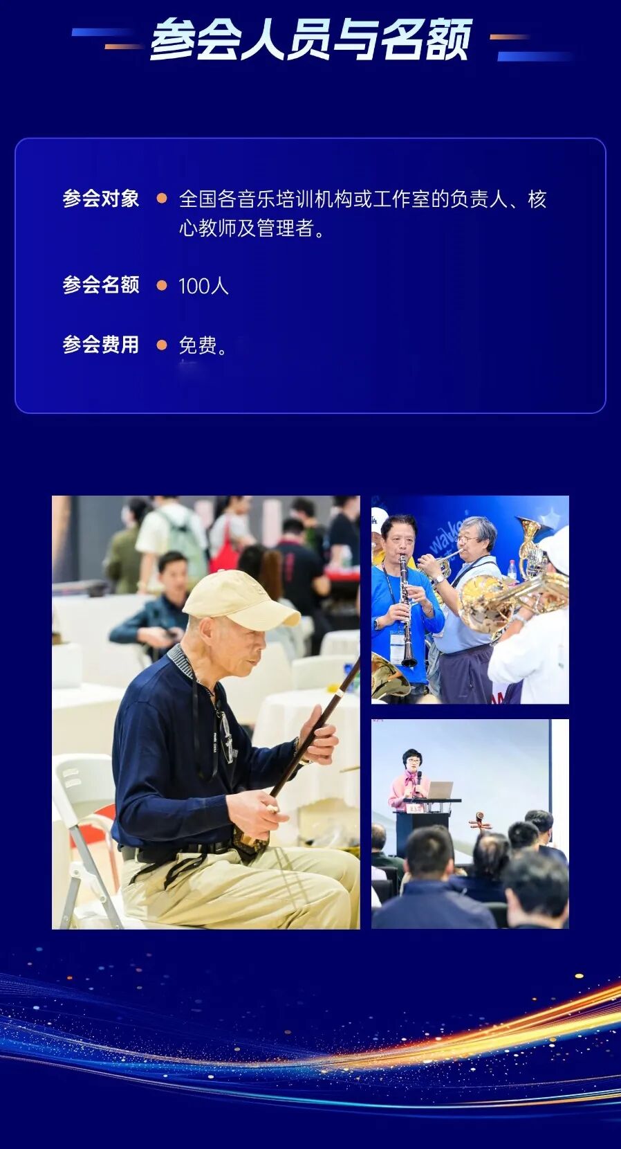 微信图片_20260506205542_977_43_06.jpg