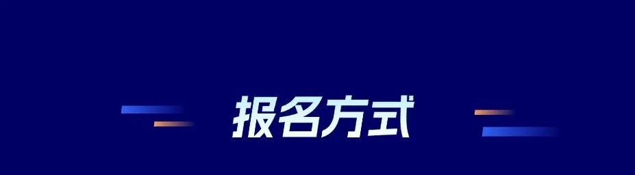 微信图片_20260506205542_977_43_09.jpg