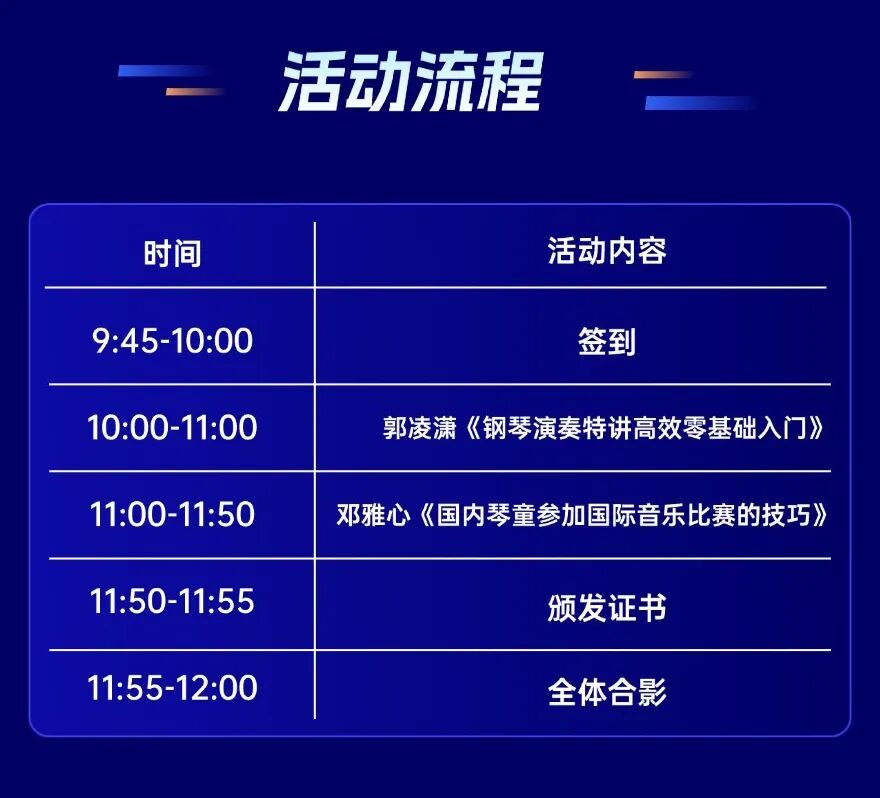 微信图片_20260506205542_977_43_08.jpg