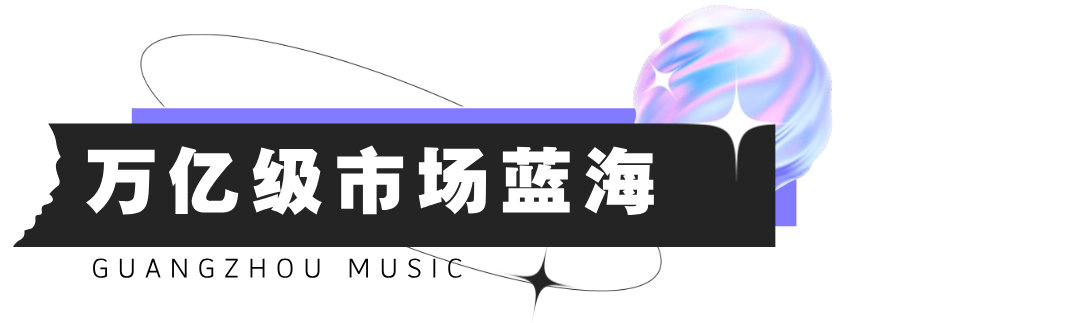 教育行业简约风标题设计__2025-09-30+12_01_40.png