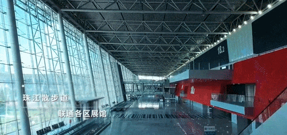 珠江散步道.gif