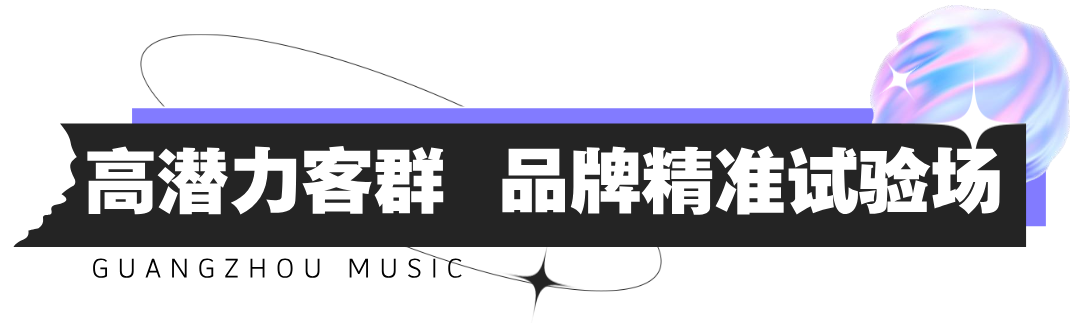 教育行业简约风标题设计__2025-09-30+12_01_11.png