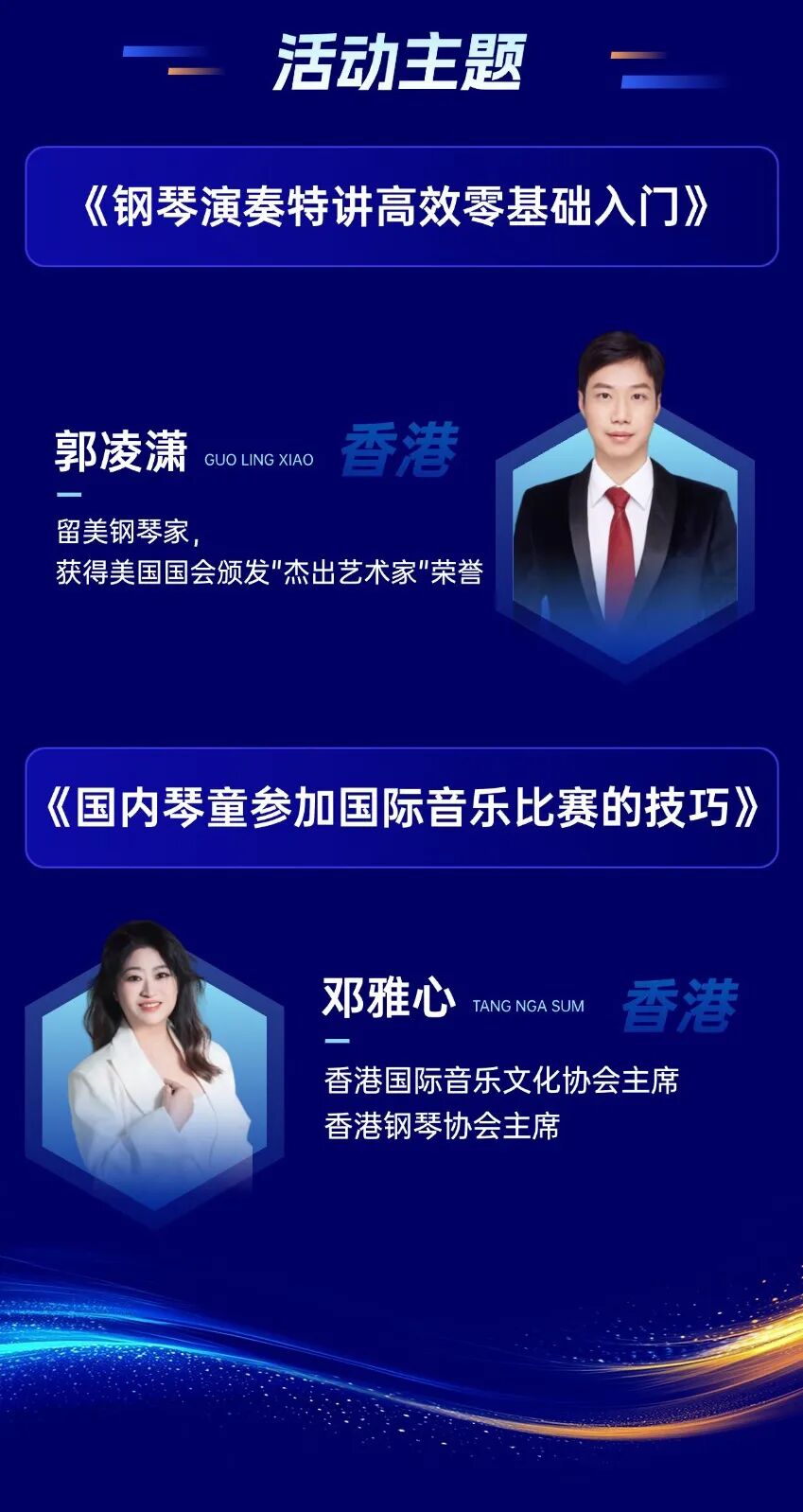 微信图片_20260506205542_977_43_03.jpg