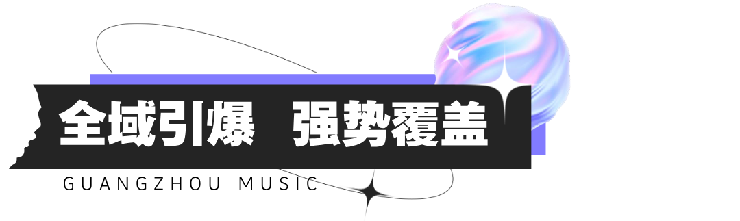 教育行业简约风标题设计__2025-09-30+12_01_26.png